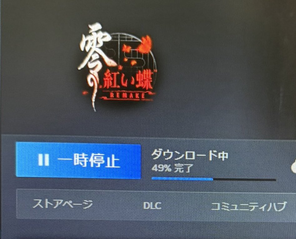 弄牙ベルナ￤VTuber準備中🐺 tweet media