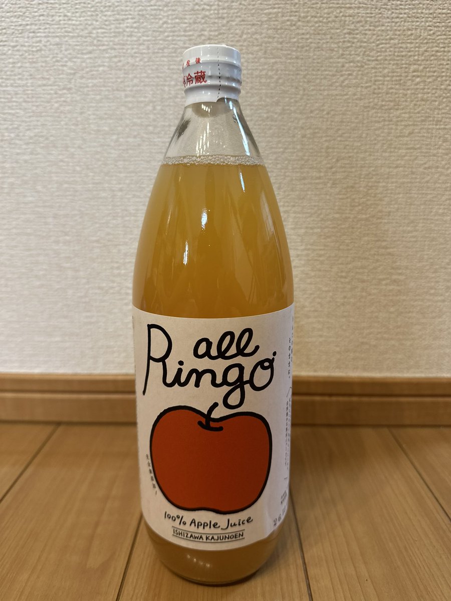 白岩大助 tweet media