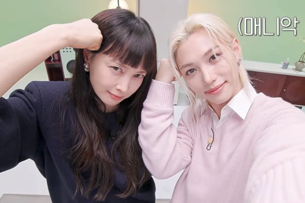 야옹뽁 tweet media