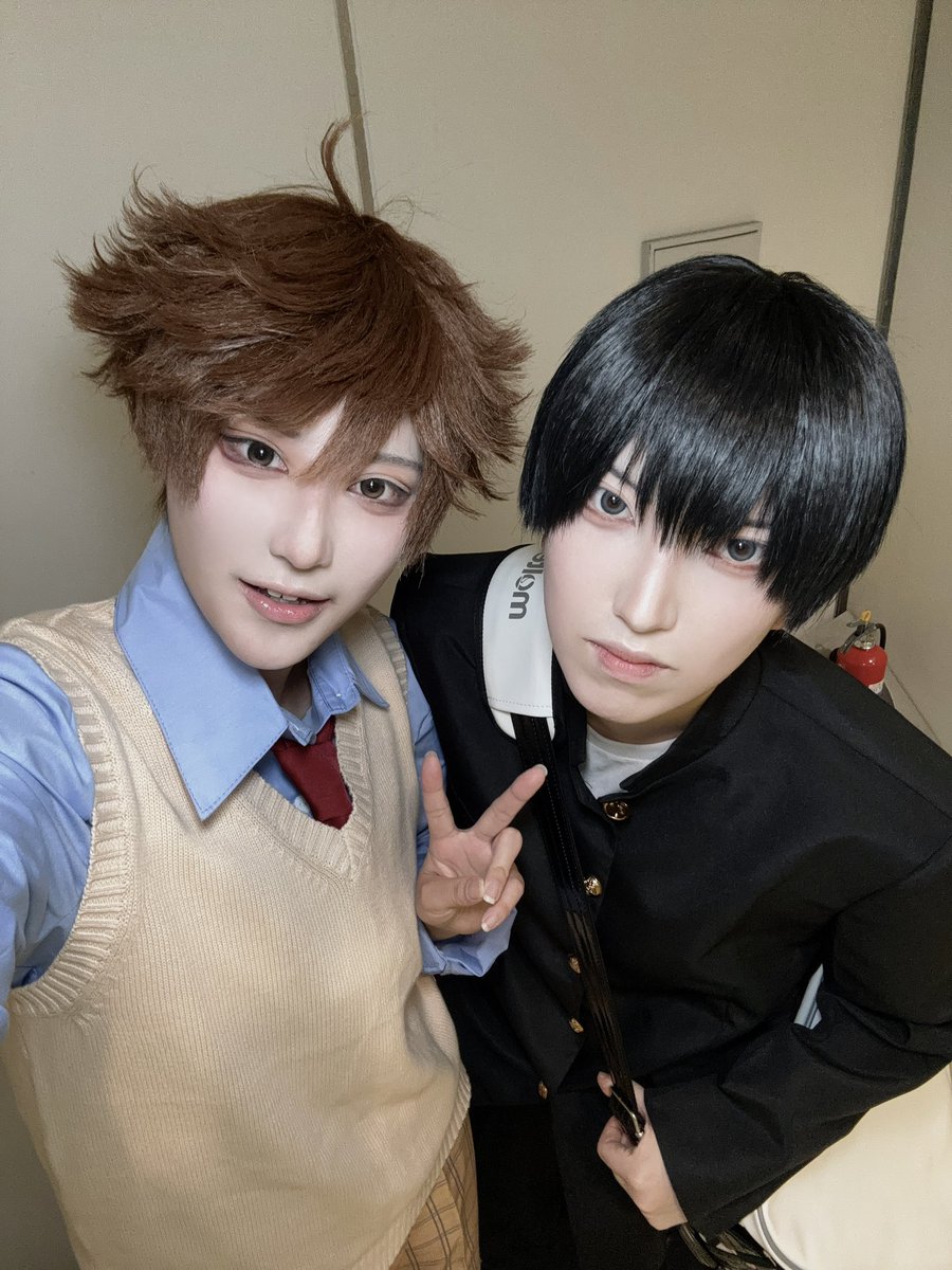 cos hq