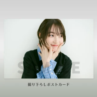 『アトリエReina Tシャツコレクション2026SS』
上田麗奈さんが愛猫を描いたイラスト「家電(クロ×クロ)」Tシャツをご紹介📺

モノクロ反転で色合いが可愛く仕上がったオシャレな一着✨
撮り下ろしポストカード1点付きです🎁

🔽購入はこちら
infosquare.shop/?pid=191456667

#上田麗奈 #アトリエReina