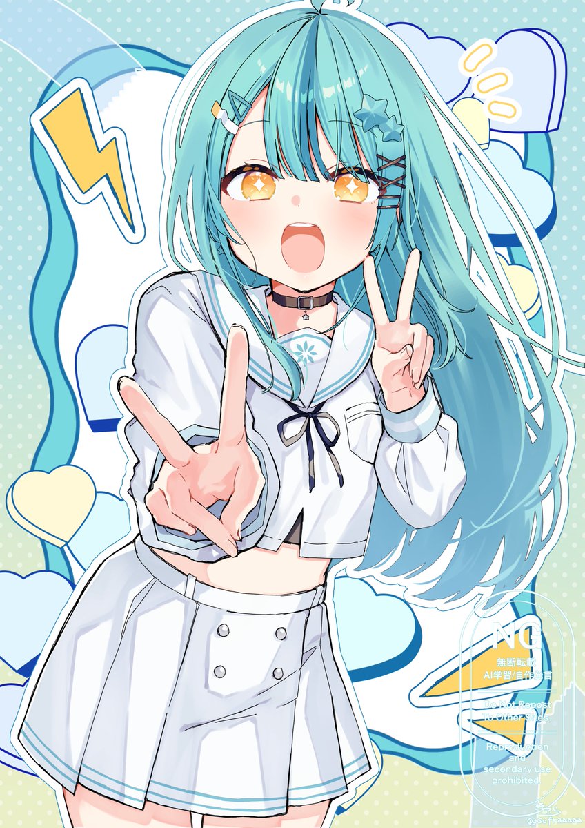 そふら@ そふら◇LINEスタンプ発売中 (@sofraaaaa) / Posts / X