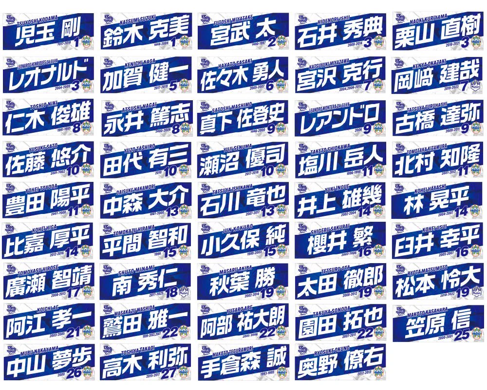 モンテディオ山形広報／Montedio Yamagata on X: 