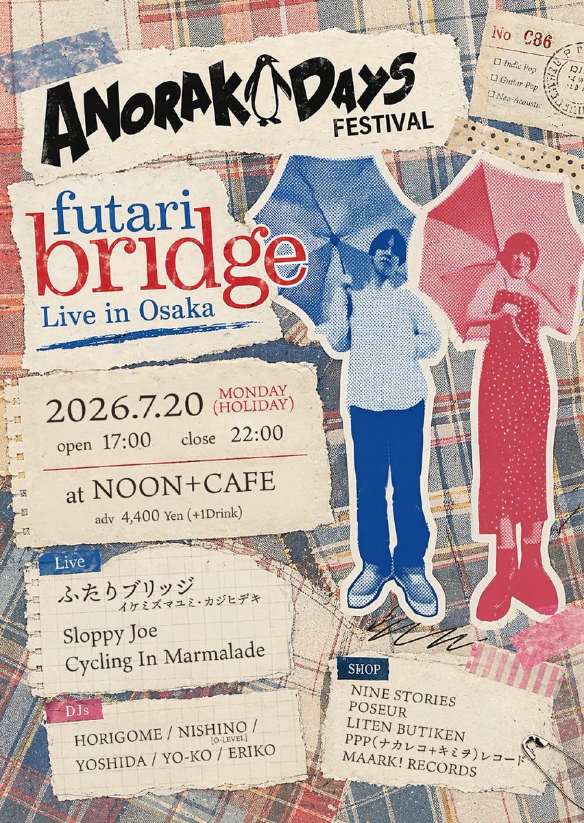 satomi oka tweet media