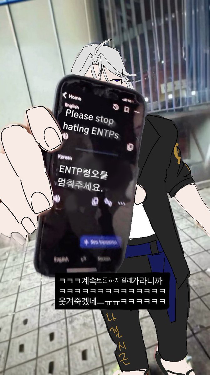 유월 tweet media