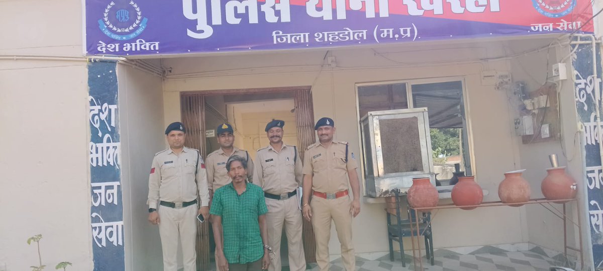 SP Shahdol tweet media