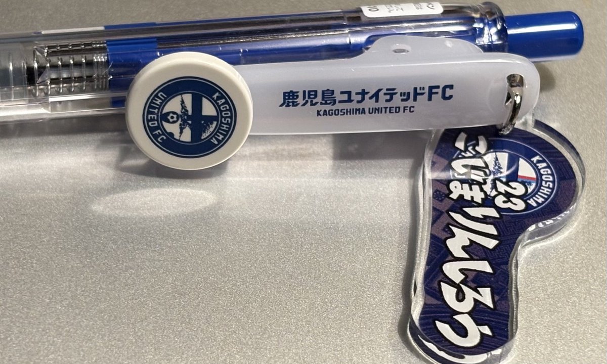 みい tweet media