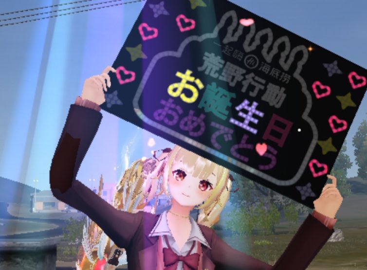 おと tweet media