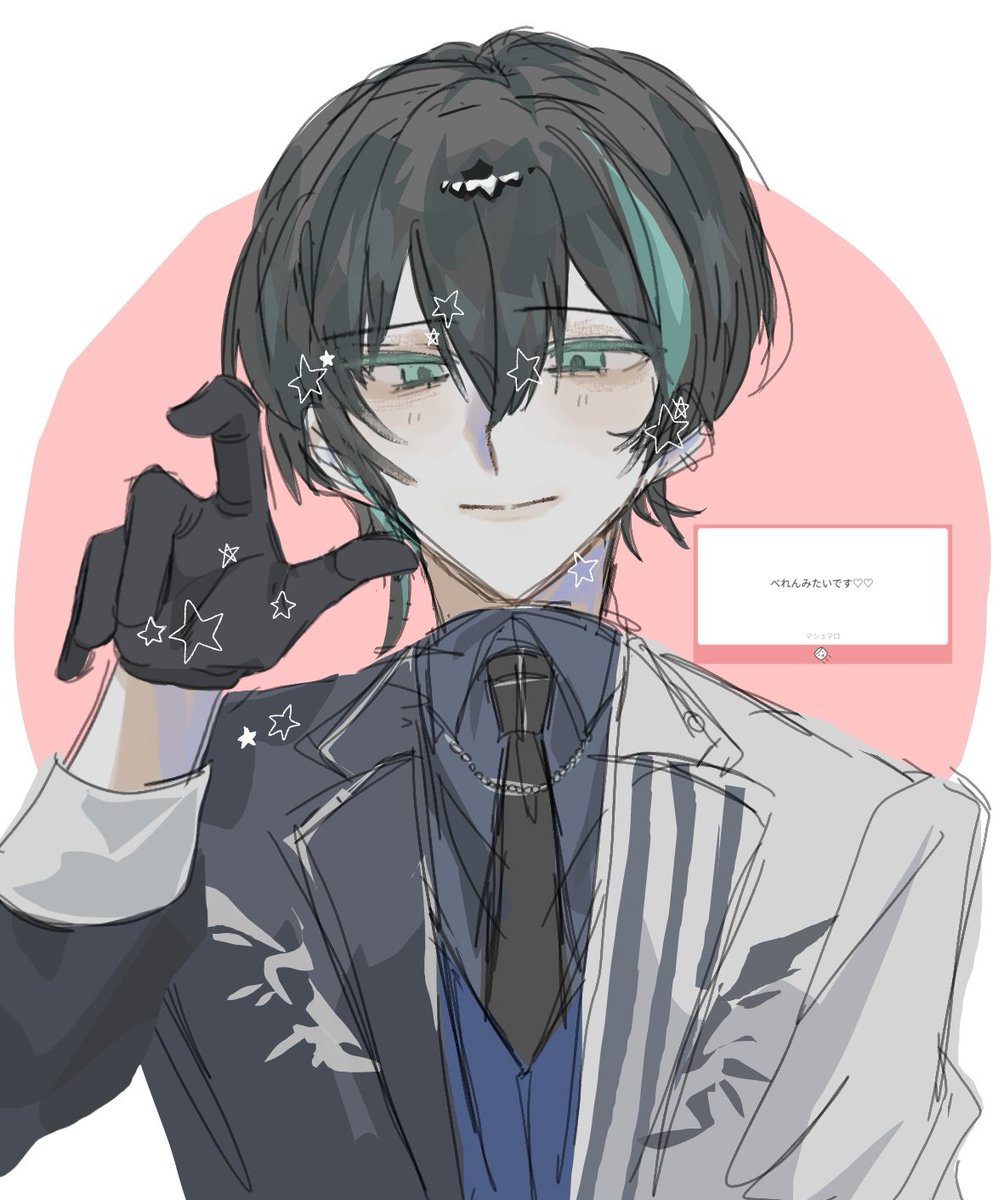 _ tweet media