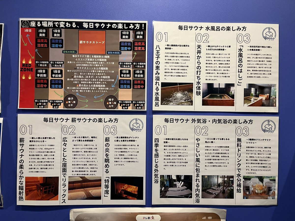 たか@三重 tweet media