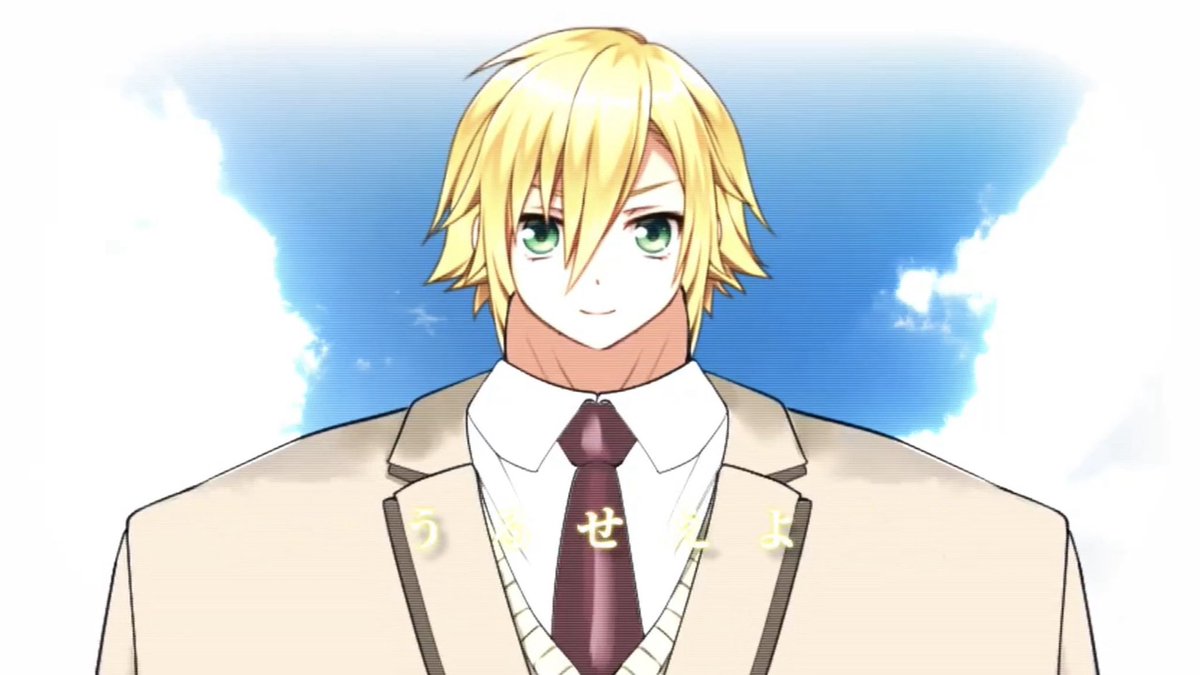 __aq34's tweet photo. アルファオスというワードに反応して"ホンモノ"からコメントきててこれになりそう https://t.co/OJiZhHT2r7