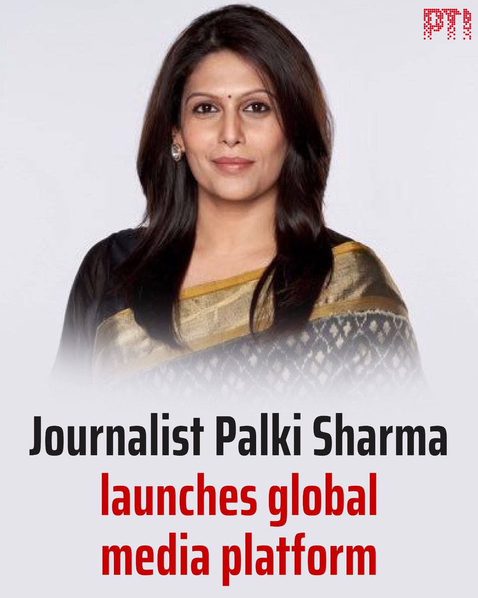 Press Trust of India tweet media