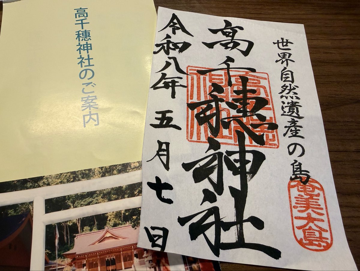 mikuru22 tweet media