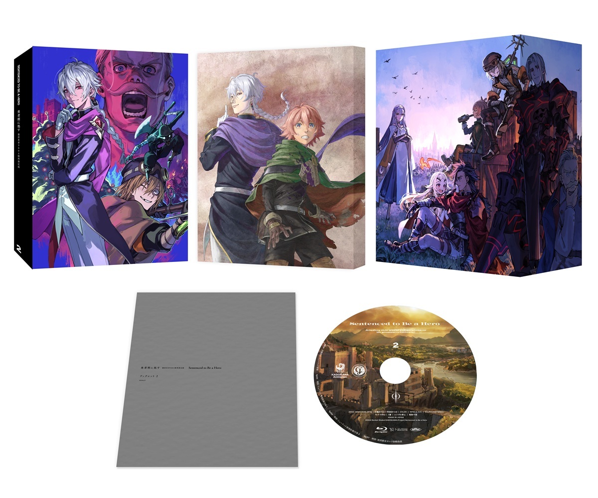 勇者刑に処す 1〜2巻 店舗購入特典5枚セット コミック版 ◢◤ ⚡︎ Blu-ray＆DVD第2巻情報 ⚡︎ ◢◤ TVアニメ『#勇者刑に処す