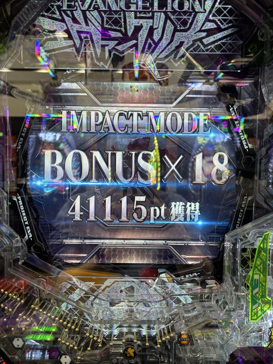 T200gt's tweet photo. あの時の思い出が忘れらいないなぁ...行くか...エペするか、ダイヤのA見るか...🧐 https://t.co/Q36gYbx7FR