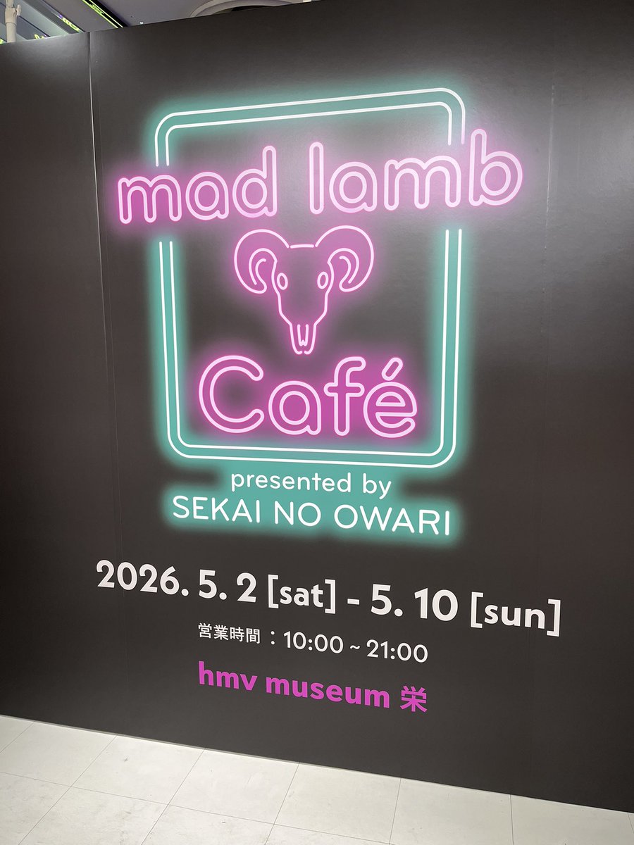 mad lamb Cafe 行ってきたよー！！ ロンT(グレー)買えた🥳 カーサイン