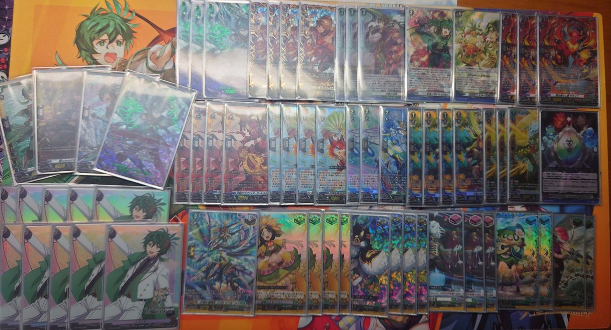 ヴァンガード グリーン デッキ ヴァンガード #ヴァンガードデッキ紹介 クレイ群雄譚の付属及び上下巻