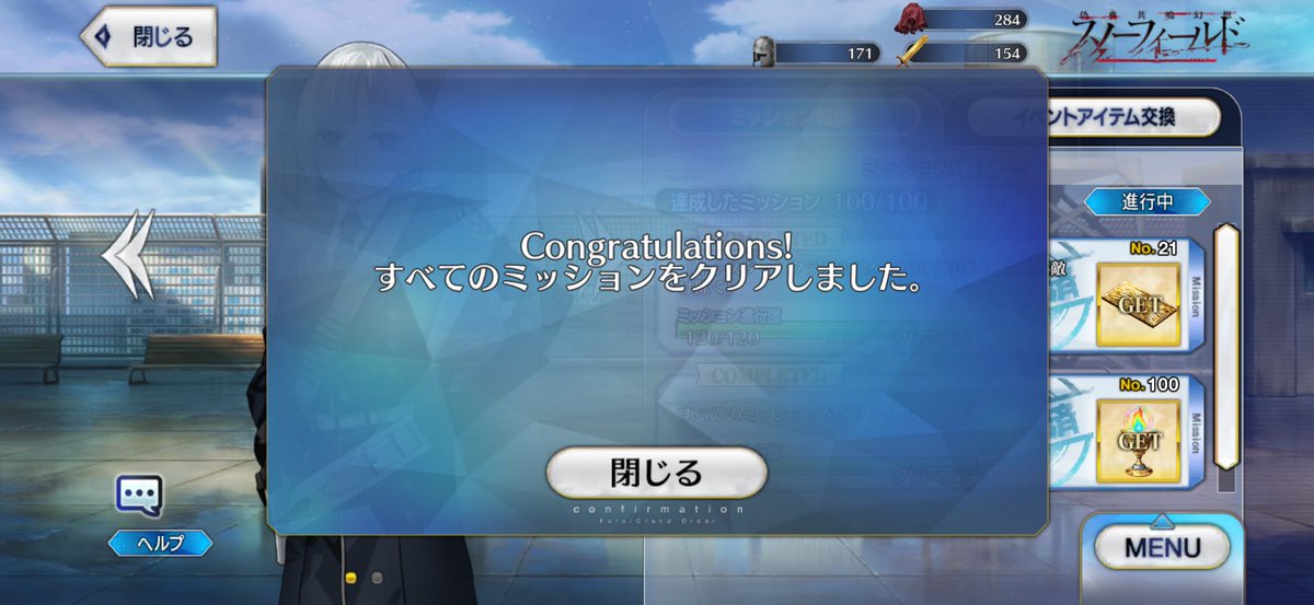 ゆー tweet media