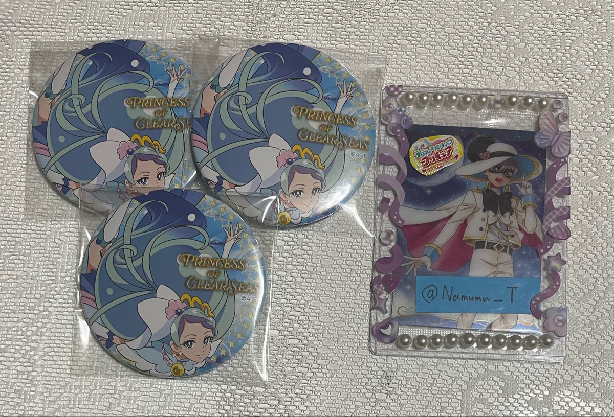 プリキュア トゥインクル缶バッジ 12 13ブルジュラ SelectColors