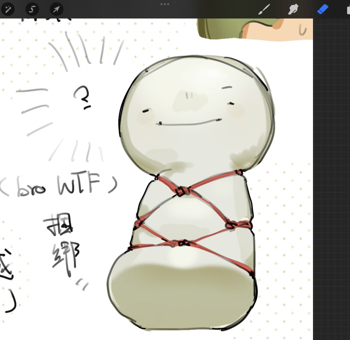 等三_Mitsuru tweet media
