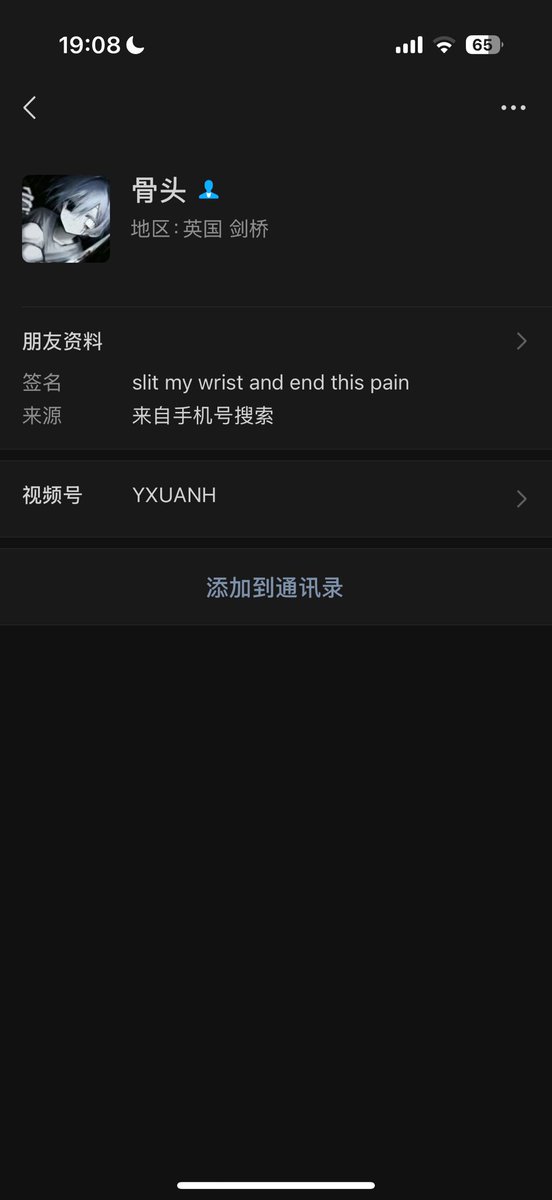 Gutwbwn's tweet photo. @Xiaoyuanovo888 我的妈呀是这个吗 https://t.co/QPkedpPa16