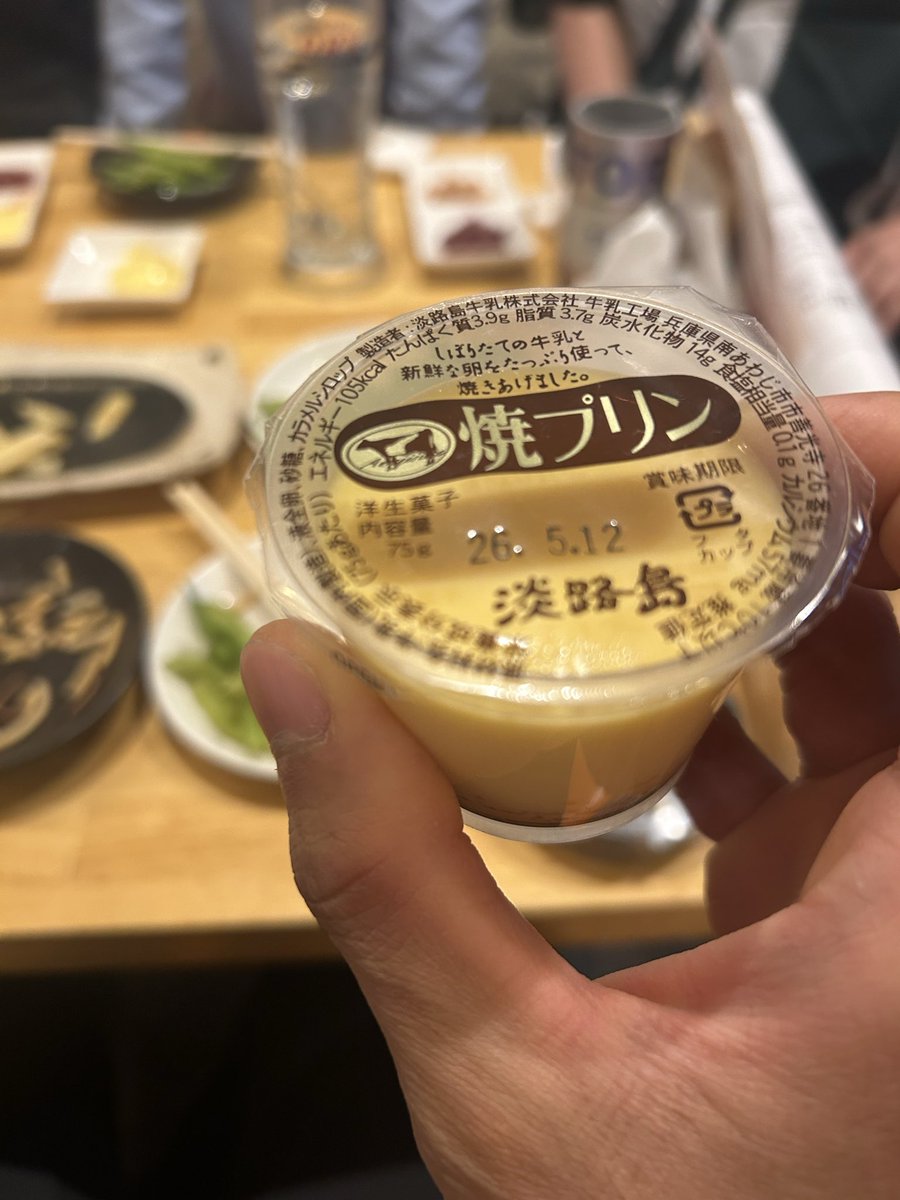 wildparty1008's tweet photo. 今週のゴールデンウィークは色んな仲間達やお食事とご縁がありました🙏✨ https://t.co/QTi50EQMlE