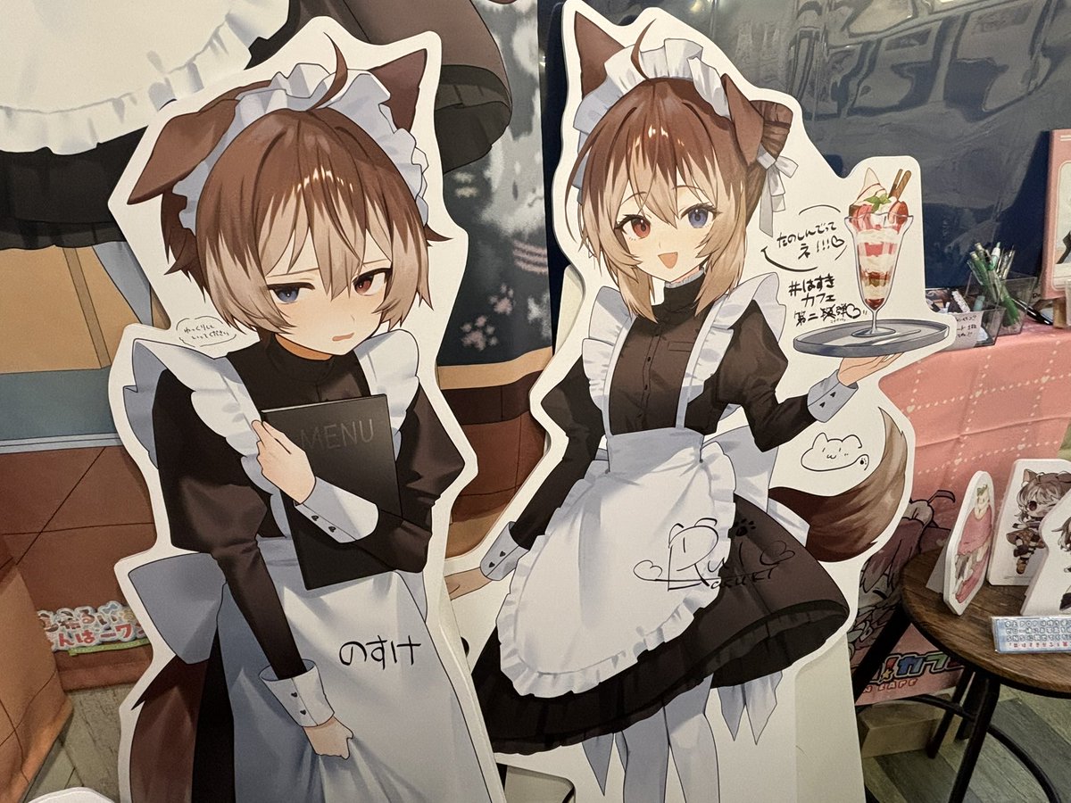 🐕🐾蓮希 るい🐾🦴 tweet media