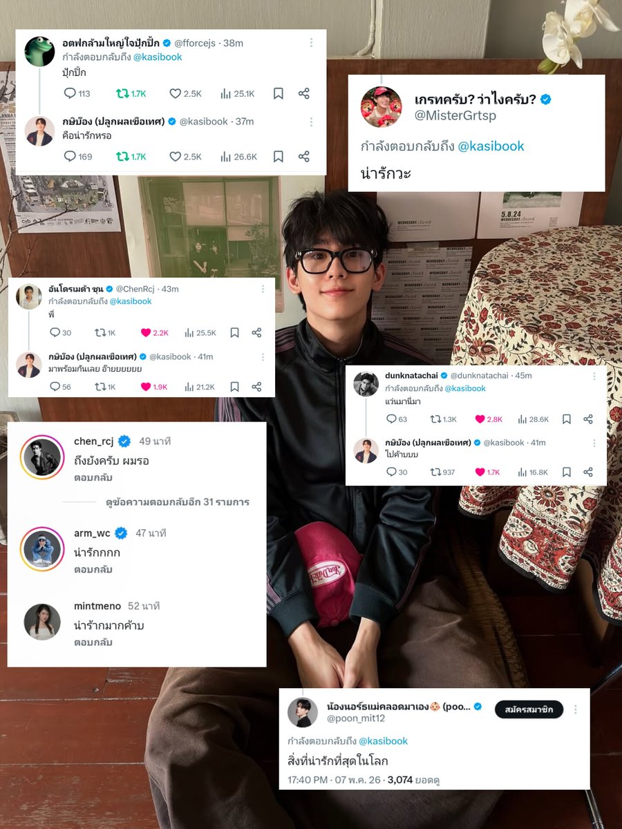 𐙚◟imnamepat 🧸♡ tweet media