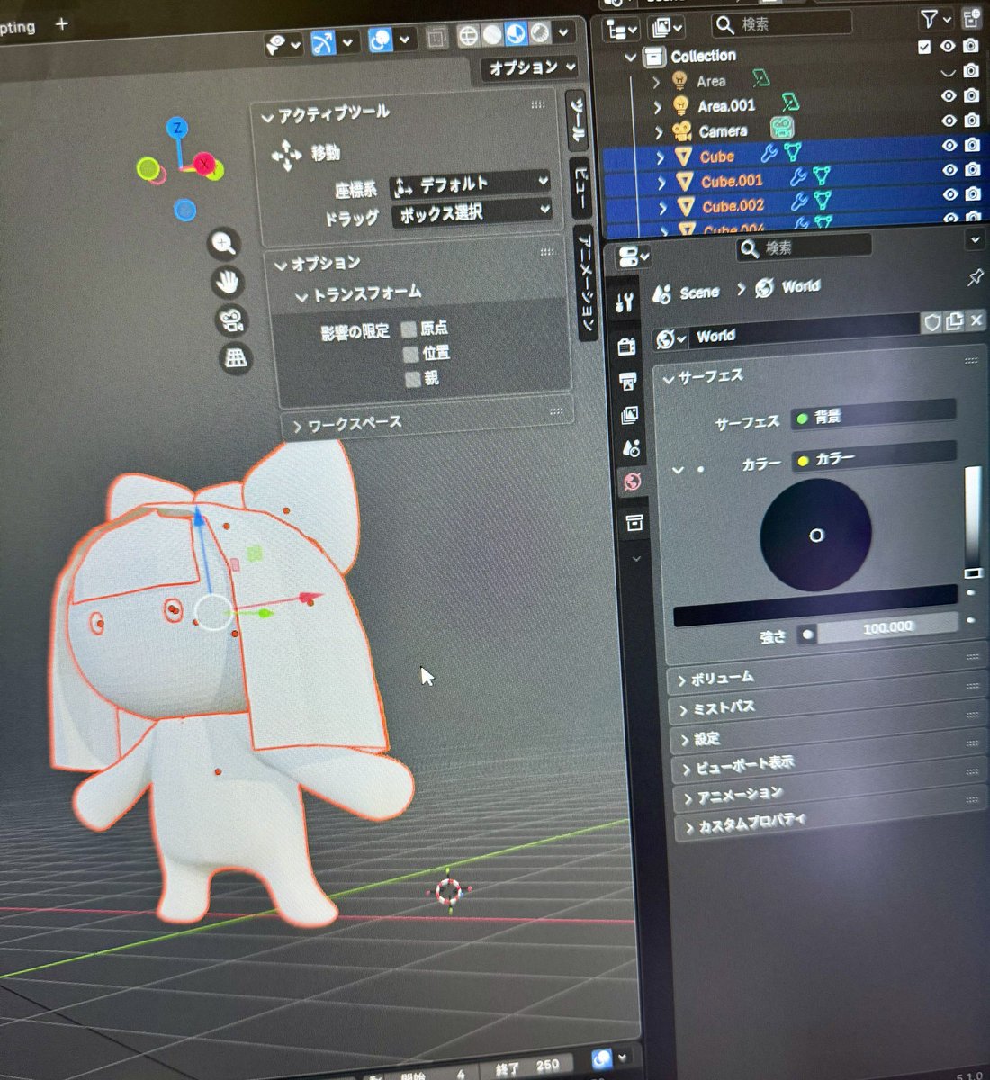 🌟生誕グッズ🌟// 星島ゆい記念すべきブレンダー第一作目となる