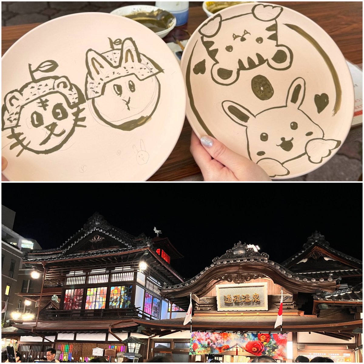 runruntaroo's tweet photo. 愛媛と広島旅行！！
幸せだった〜💕 https://t.co/WVwOp8xpte