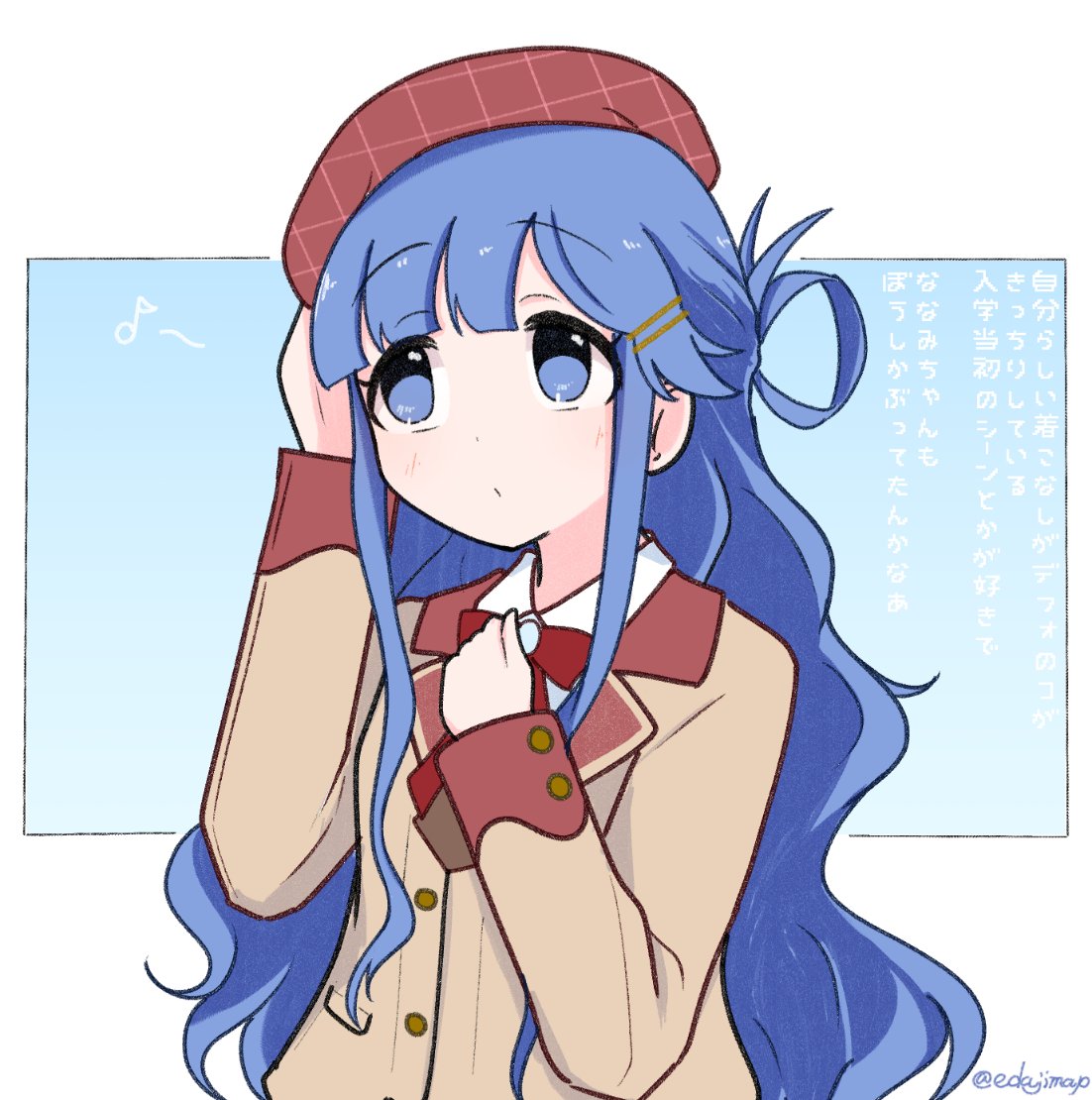 #春からスターライトハイスクール