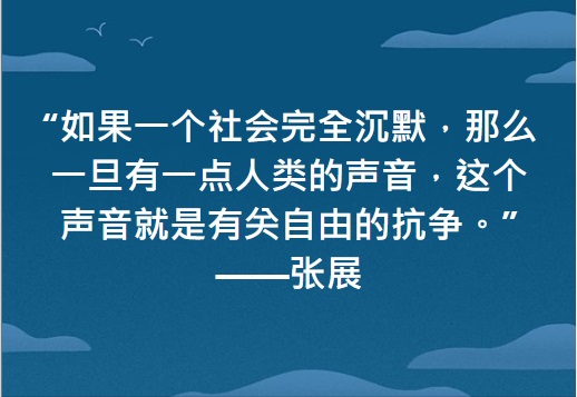 Jane Wang tweet media