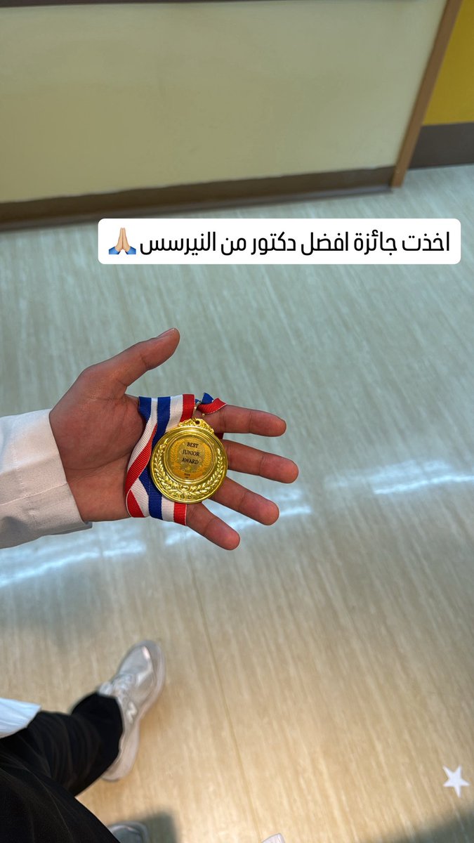 Dr. Ibrahim tweet media