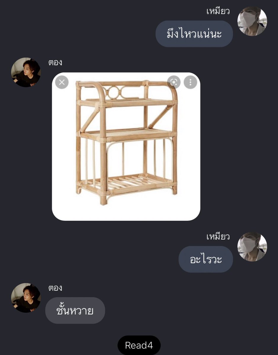 นูกูเอง.ʬʬʬ (✿˘˘✿) tweet media