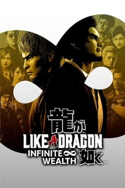 DavidCast JRPGs tweet media