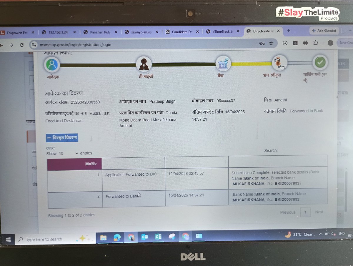 SultanpurVale's tweet photo. @BankofIndia_IN @DmAmethi @CMOfficeUP 
Dear sir, I've applied for CM yuva udyami scheme to establish small unit, it was approved by DIC and pending at bank, I visited the bank the employee from concerned department directly refused to approve, no background verification https://t.co/hxRnkjbF8y