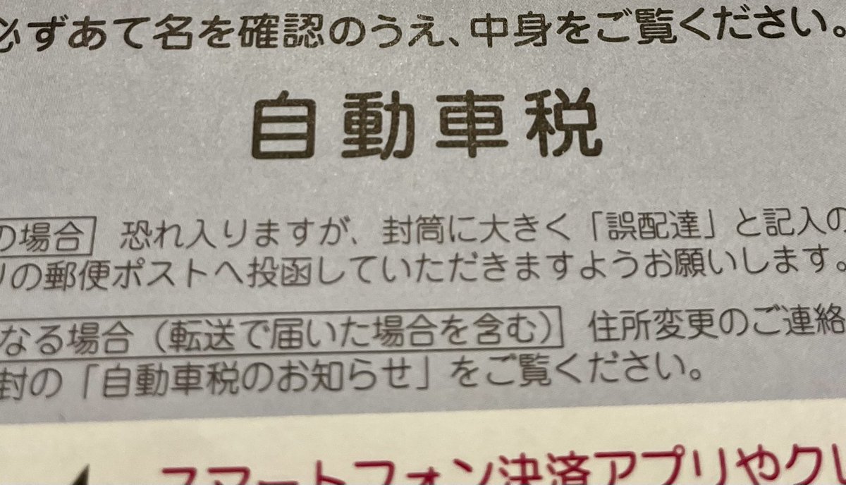 キリ tweet media