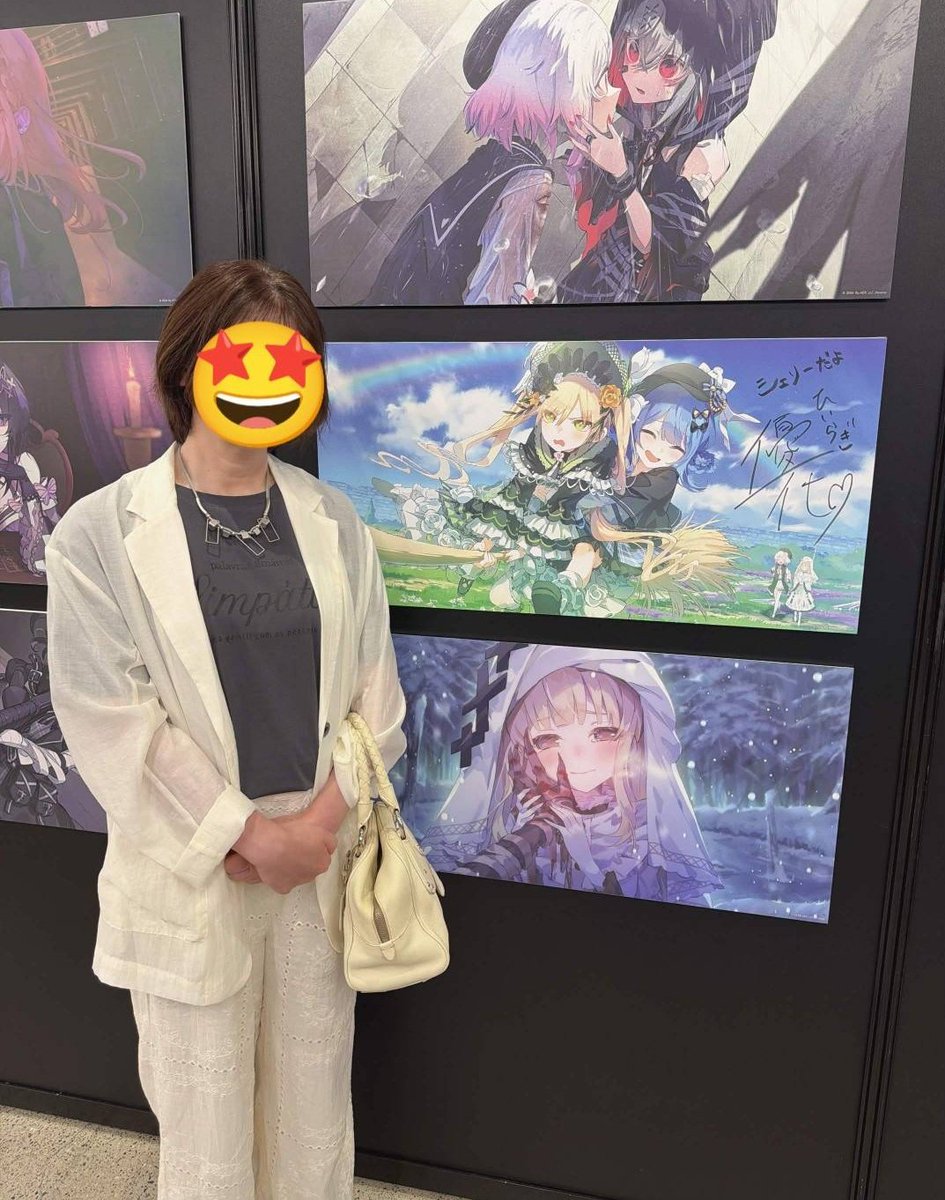 柊 優花⋈ (@hiiragi_yuka530) / Posts / X