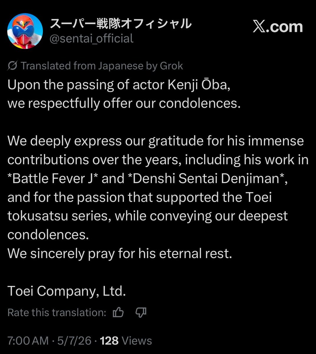 SentaiFive's tweet photo. The Sentai Official, Metal Heroes, and Project RED accounts tweeting their condolences. RIP Kenji Ohba https://t.co/pedYntENzX
