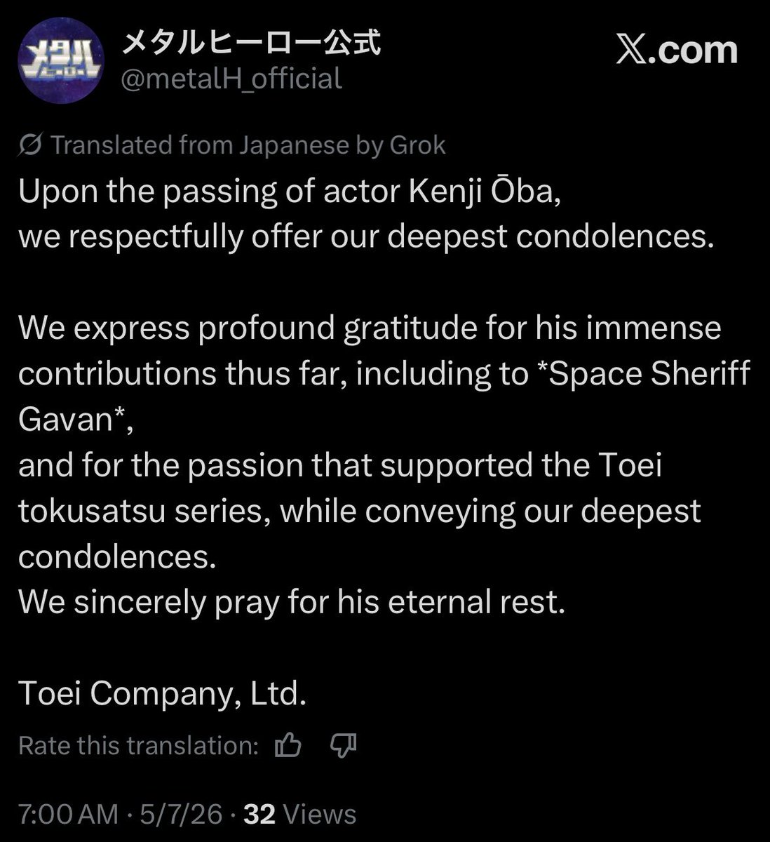 SentaiFive's tweet photo. The Sentai Official, Metal Heroes, and Project RED accounts tweeting their condolences. RIP Kenji Ohba https://t.co/pedYntENzX