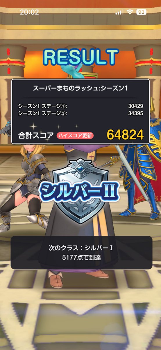 こはかほღryochi tweet media