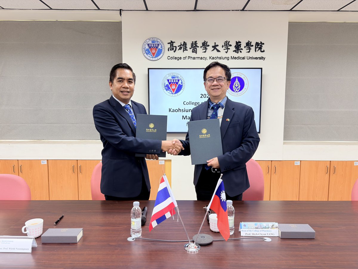Pharmacy Mahidol U. tweet media