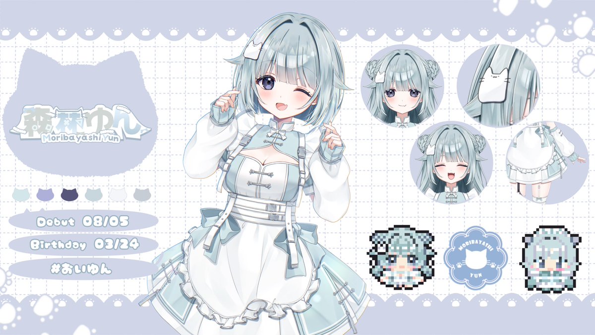 森林ゆん🌳🐈 (@___M_o_R_i_) / Posts / X