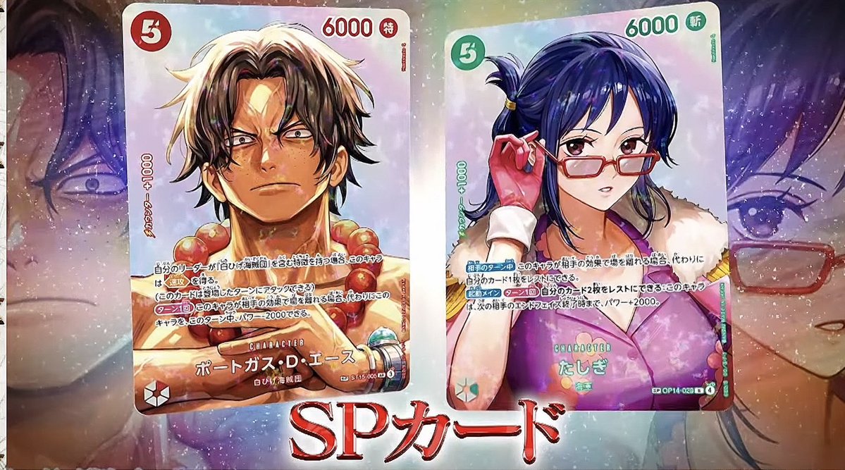 よっちゃんページ I'm going to fix tables if I miss out on this set too