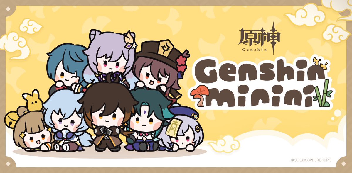 原神（Genshin）公式 tweet media