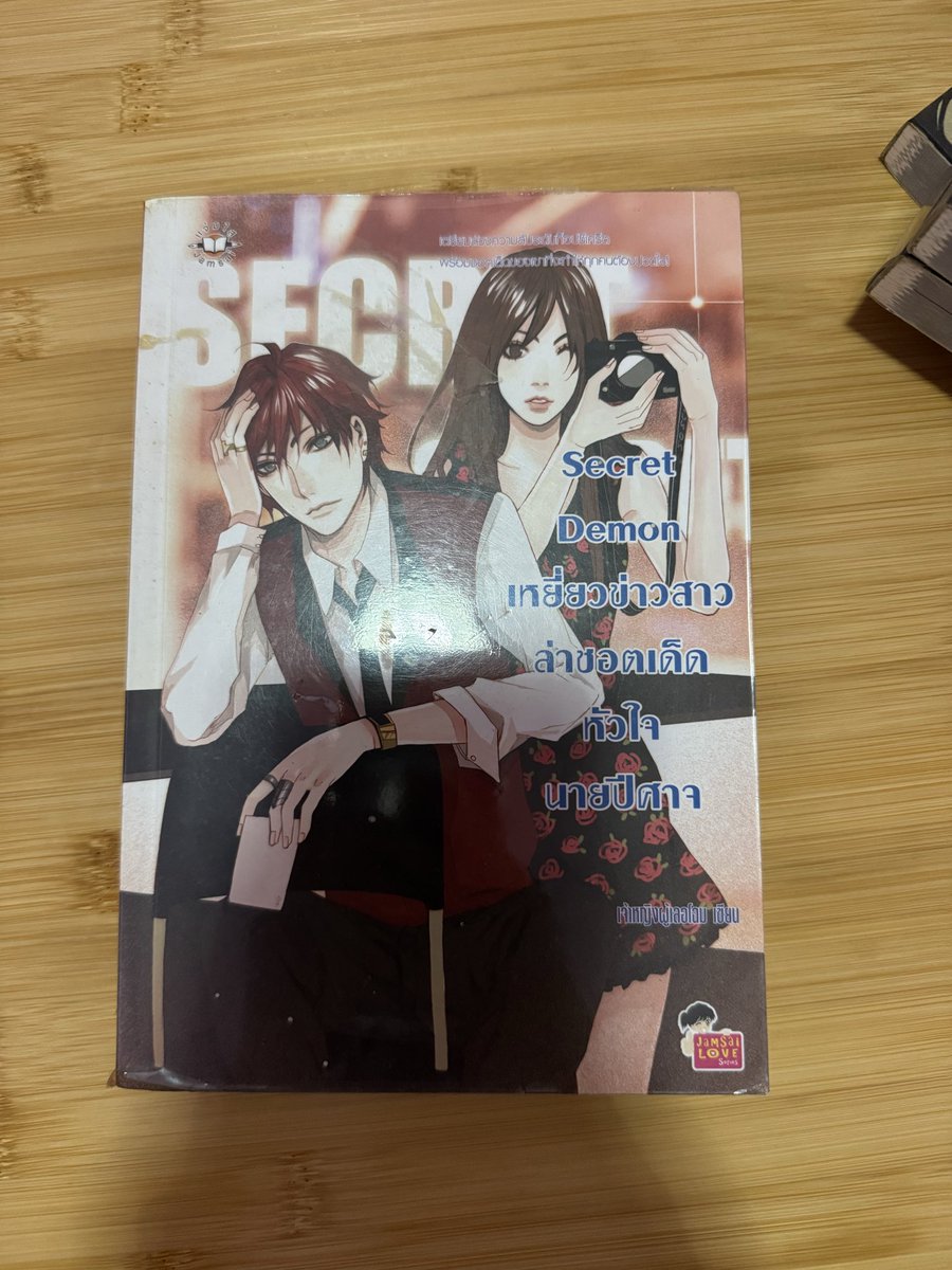 MINI_UNPANG tweet media