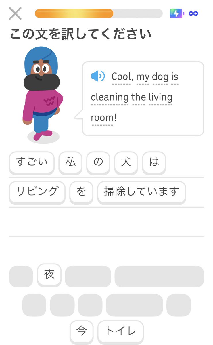 なわけねーだろwwwwwwwwwwwwwww