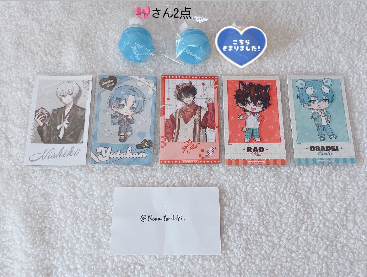 なつ@初回固ツイ必読 tweet media