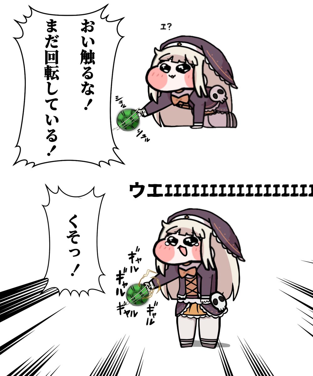 金クレ敗北キャット tweet media