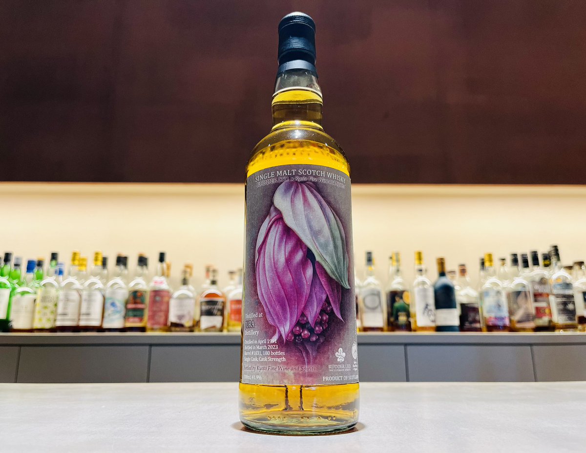 JURA 1991 31YO Barrel For RUDDER LTD.×Kyoto Fine Wine and Spirits